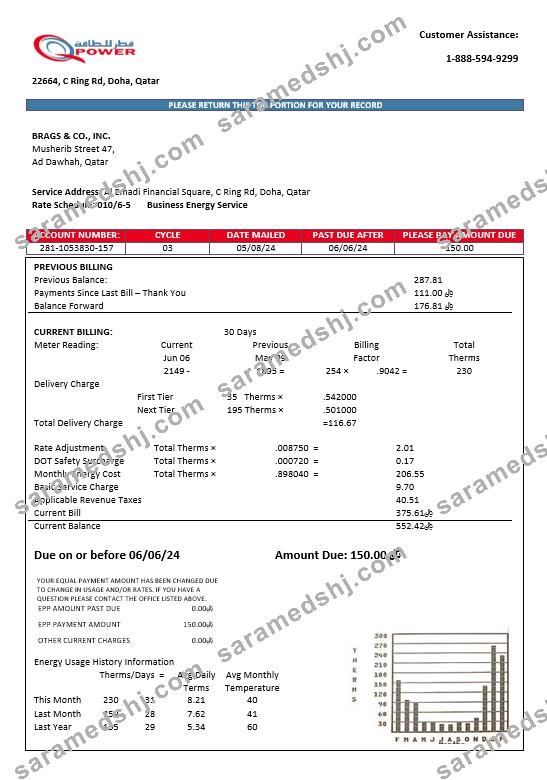 Qatar Power Company electricity business utility bill template in Word and PDF formats
